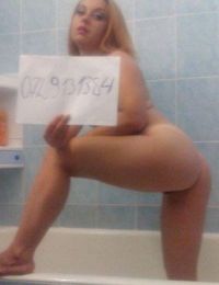 Yrene