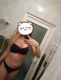 Alina