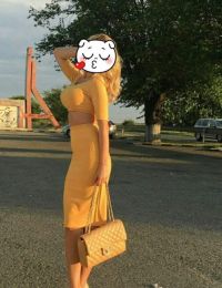 Marya