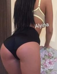 Aura