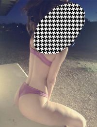 Antonia