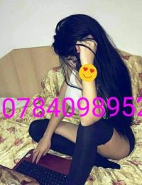 Andreea