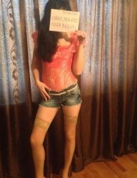 Corina