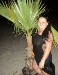 Nady