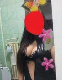 Ina