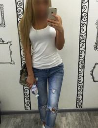 Cristina