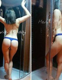 Adina