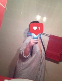 Anamaria