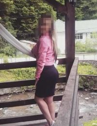 Alina