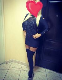Carina